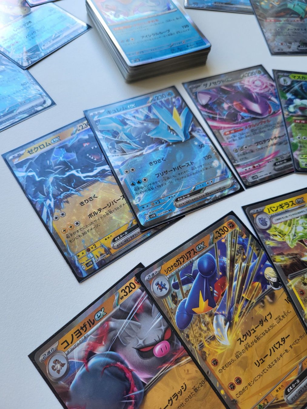 Pokémon Cartes à collectionner: Pokémon Lot mit ex-Karten – D'occasion à Erlenbach ZH par ram_mjn5 4