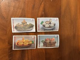 4 Thailand Briefmarken, Postwertzeichen, Asien, Rarität