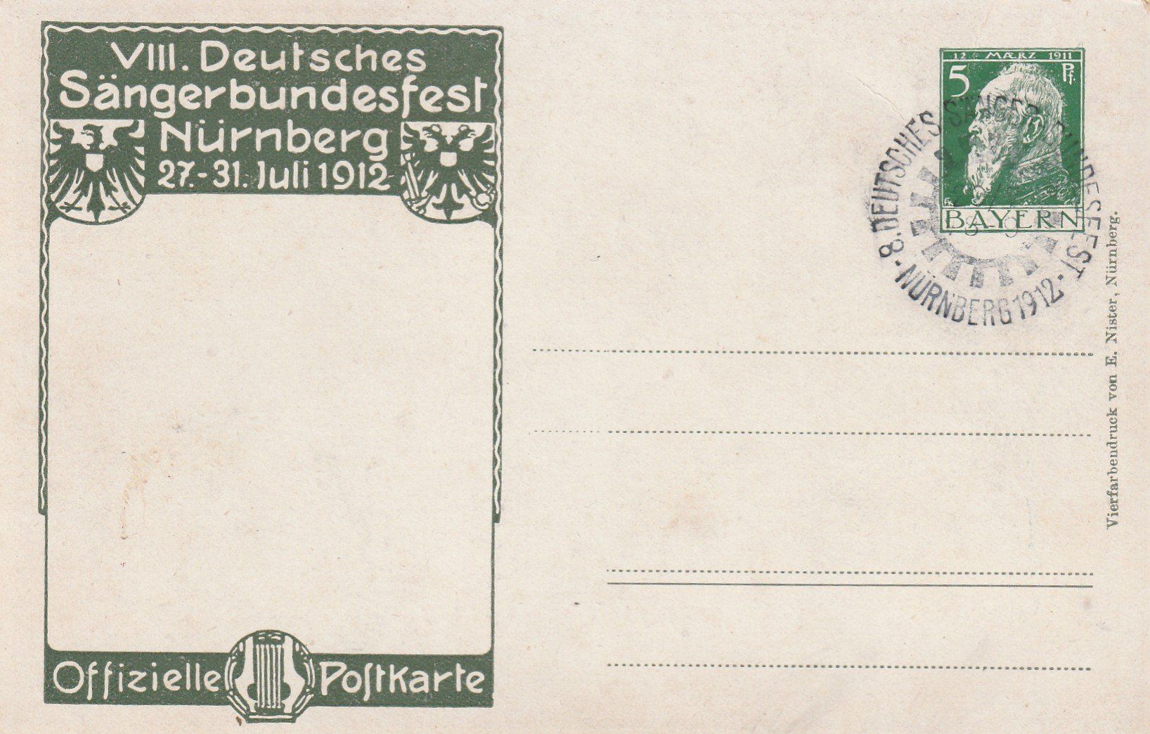 Tutti i francobolli: 5 Pfennig Bild-GS-Pk – Usato da Rorschacherberg venduto da fratovi2