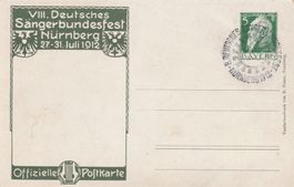 5 Pfennig Bild-GS-Pk
