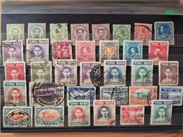 Thailand Briefmarken auf Karte F5 Zustand gem.Bild