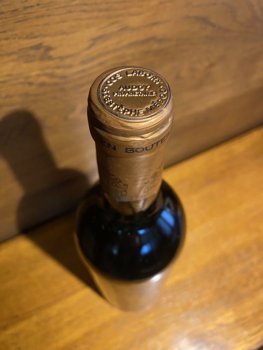 Wein: Château Cos Labory 1979 ! Saint-Estèphe – Neu und originalverpackt aus Muttenz von exclusive_wines 3