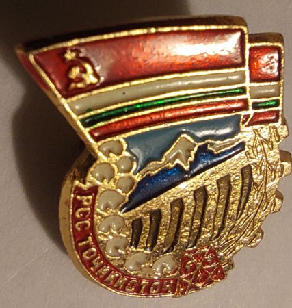 Antike Ansteck-Brosche aus Russland Teilrepublik Tajikistan.
