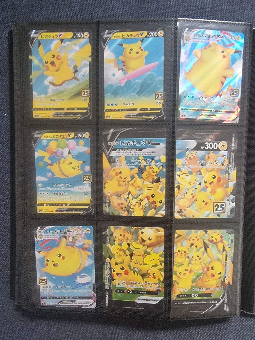 Pokémon Sammelbilder & Trading cards: Celebrations 25th Masterset Charizard Blastois Venusaur JP – Neu (gemäss Beschreibung) aus Frenkendorf von Pokemon_Stube 4