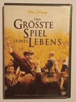 E3 DVD - DAS GRÖSSTE SPIEL SEINES LEBENS (de) - gebraucht