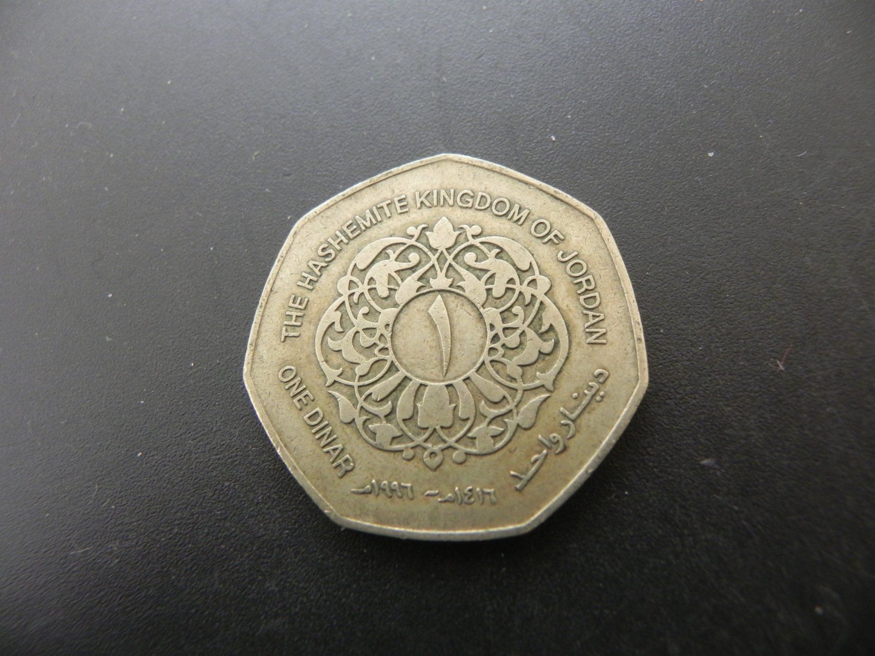 Toutes les monnaies: Jordanien 1 Dinar 1996 – D'occasion à Biel/Bienne par Gogolozi