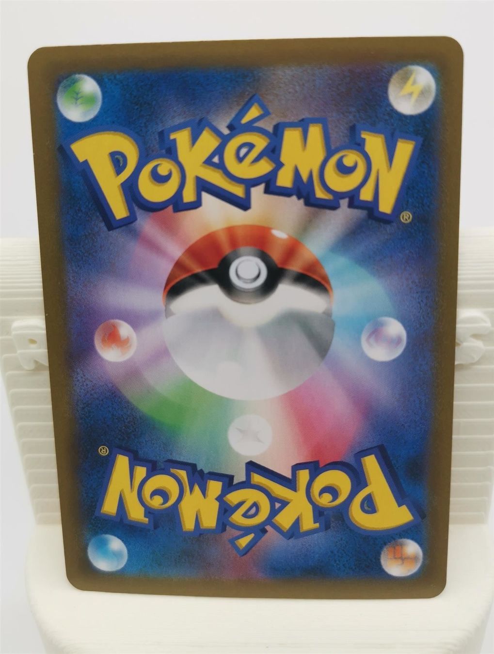 Sammelbilder & Trading cards: Pokemon s8b VMAX Climax / 084 Zapdos V – Neu (gemäss Beschreibung) aus Niederglatt ZH von RetroBros 2