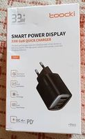 💥Toocki 33 Watt USB Lader mit GaN & Super Fast Charge💥