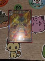 Armarouge Full Art PAR