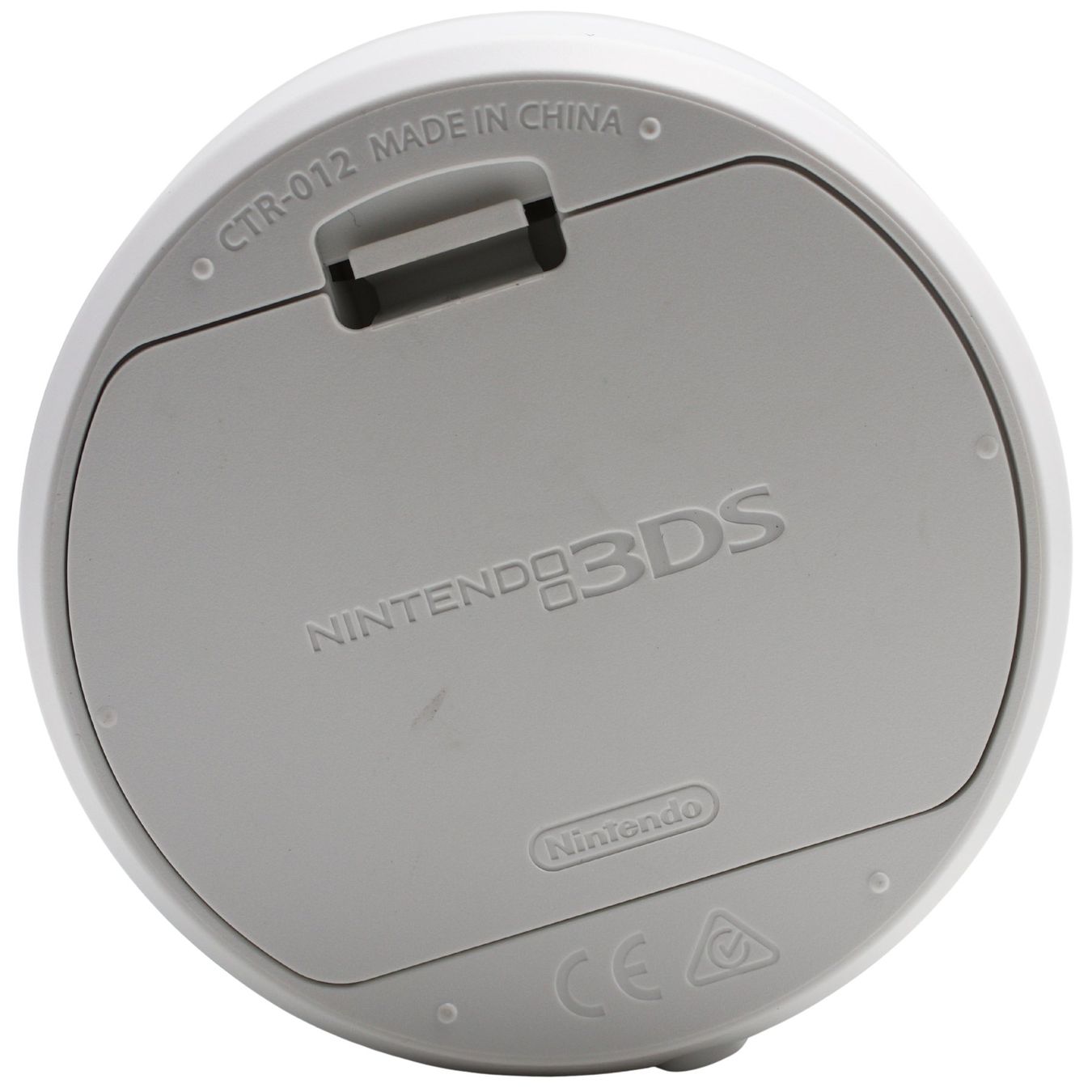 Giochi: Nintendo 3DS NFC reader/writer – Usato da Paudex venduto da dindeboy 1