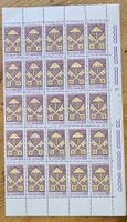 VATIKAN 25 Marken Bogen ** "Sede vavante" 1978