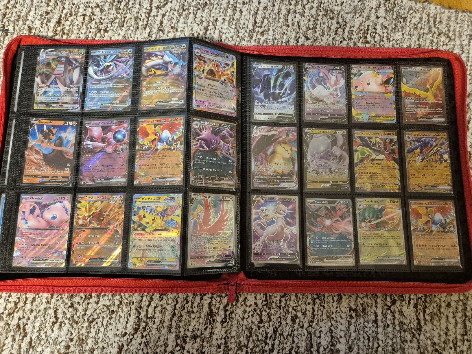 Pokémon Carte collezionabili: Binder mit ca. 420 Pokémon-Karten – Usato da Baar venduto da ElLundbergo 6
