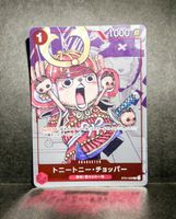 One Piece Japan Tony Tony Chopper ST01-006 25th Anniversary