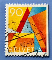 Nr.887 H2 Einzelausgabe GESTEMPELT 1995    