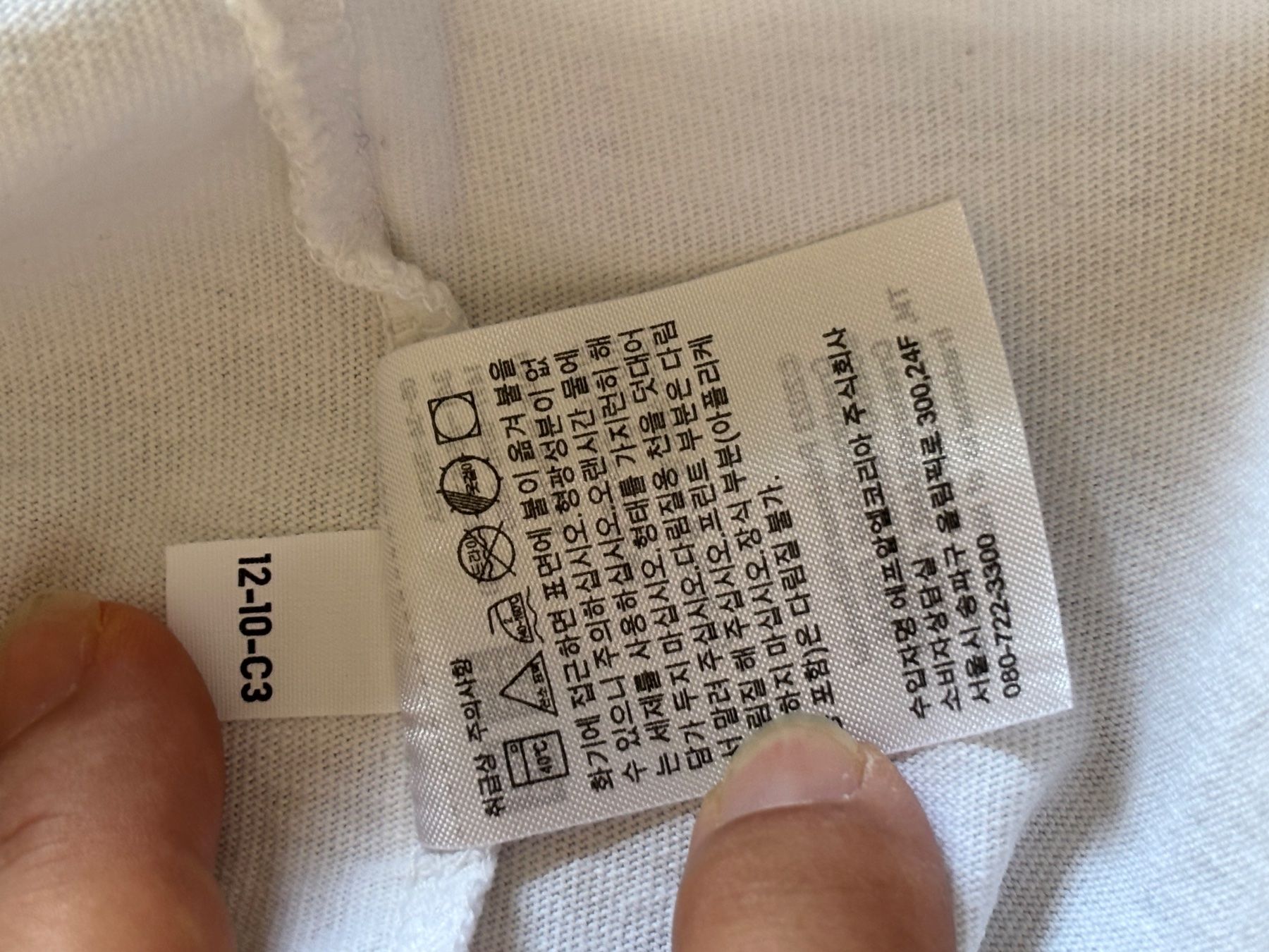T-shirt: Pokémon Pikachu Shirt – Usato da Würenlos venduto da Ashley24 5