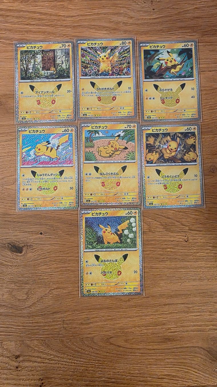 Pokémon Cartes à collectionner: Pokemon 28x Pikachu - m6a – Neuf (Voir description) à Cointrin par hfi_6hn5 3