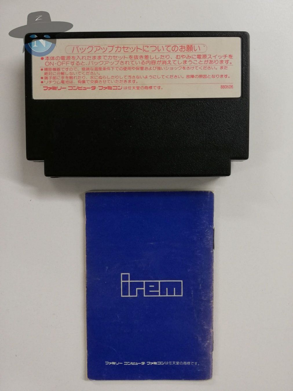 Nintendo Giochi: Hototogisu             / JAPAN / Famicom – Usato da St. Gallen venduto da zorro_dc 7