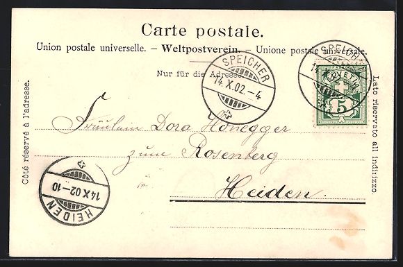Cartes postales: Speicher, Teilansicht mit Strassenpartie – D'occasion à Berlin par bartko-reher 1