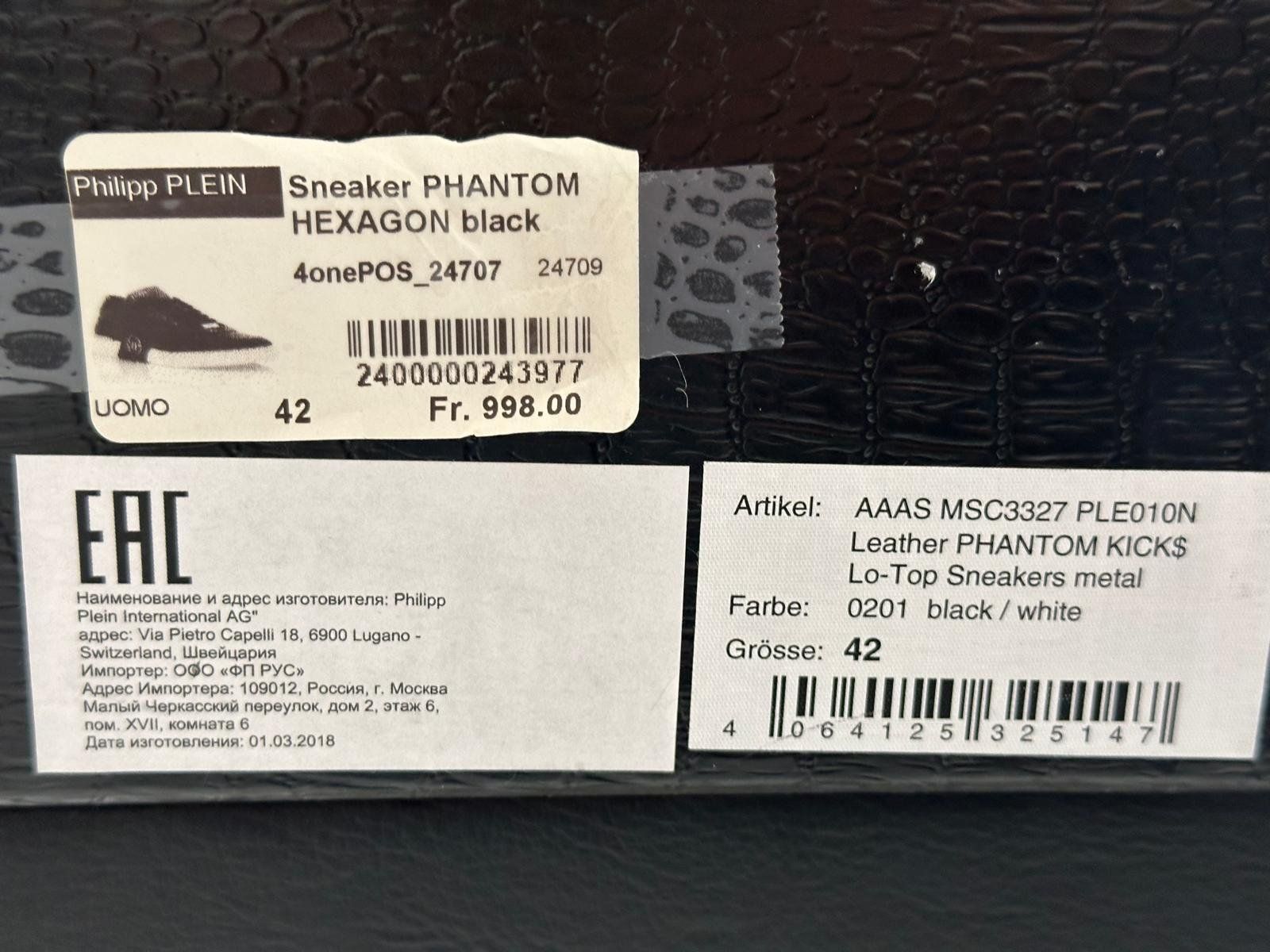 Philipp Plein Scarpe da uomo: PHILIPP PLEIN Sneakers – Nuovo (secondo la descrizione) da Boswil venduto da Pubilla 1