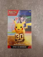 1x 30th Anniversary 30th Celebration Booster Bundle DE