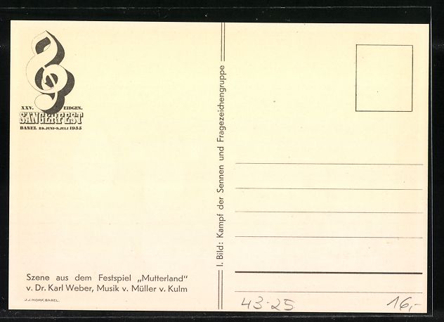 Cartes postales: Dr. Karl Weber: Basel, XXV. Eidgen. Sän – D'occasion à Berlin par bartko-reher 1
