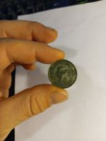 Pièce rare 1 Centavo 1893 Argentine Top!
