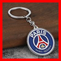 Paris Saint Germain Schlüsselanhänger Fussball Frankreich
