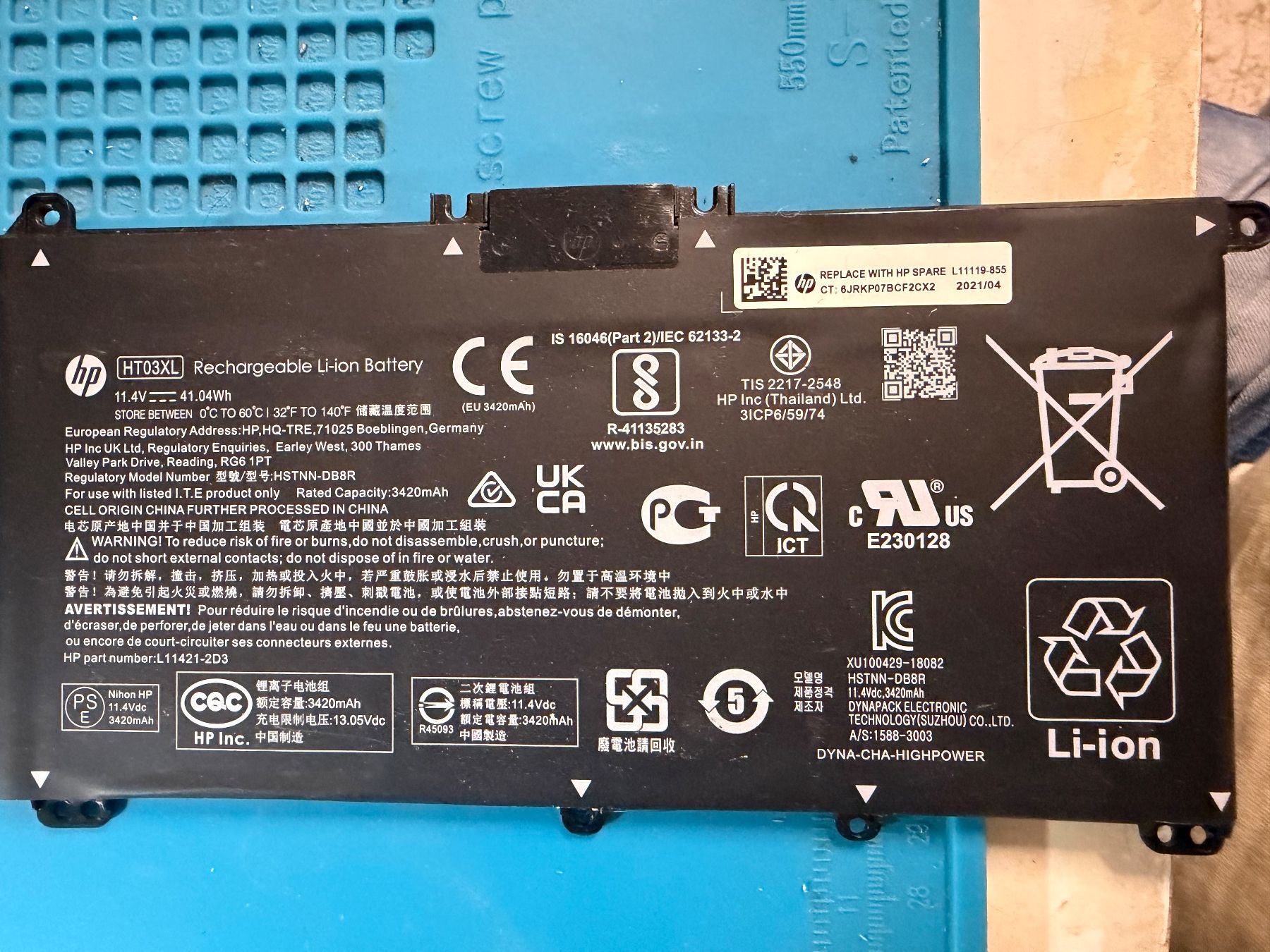 Portables: Hp teile – D'occasion à Gerlafingen par pcug