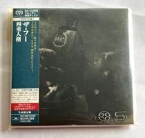 The Who - Quadrophenia / SACD SHM (Japan), OVP