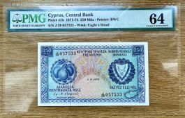250 Mils Zypern 1973!!! UNC!!! Rarität!!!
