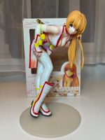 Max Factory Dead or Alive: Kasumi (21cm, 1/6 Scale, C2 ver.)