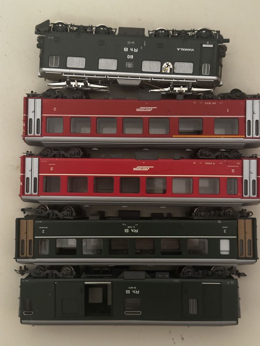 Bemo Modellini di ferrovie: BEMO Lok mit 4 Wagen ab 49.- Gebraucht  – Usato da Sennwald venduto da HARO-Import 3