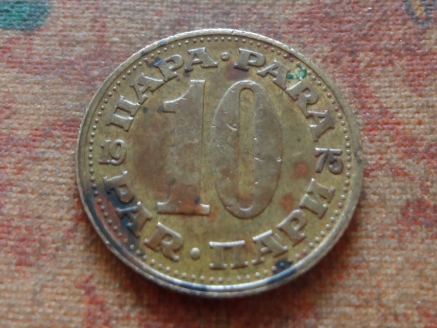 Tutti le monete: YOUGOSLAVIE  10  Para  1975  (A) – Usato da Romanel-sur-Lausanne venduto da Swift13