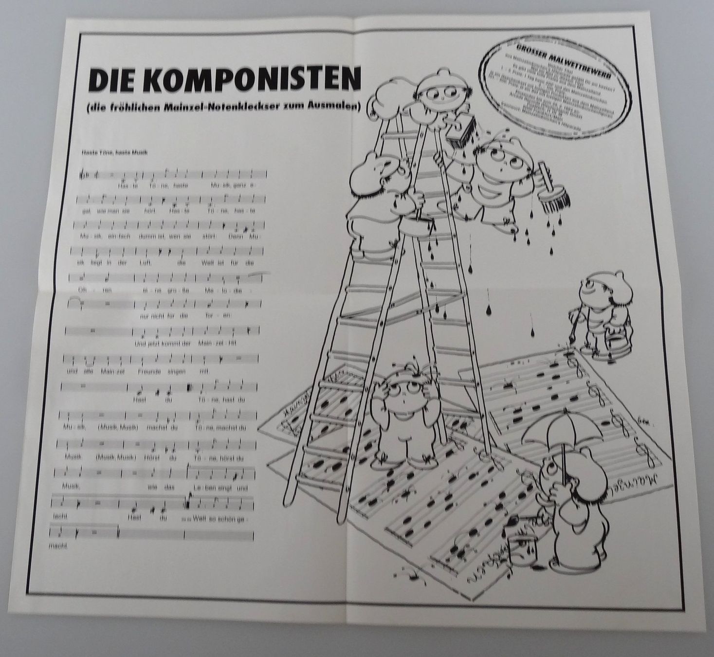 Schallplatten: Schallplatten Lot Schlümpfe & Mainzelmännchen – Gebraucht aus Rüti ZH von Restwert_Rueti_ZH 4