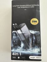 Auto Ladegerät 4in1 120W neu mit Kabel
