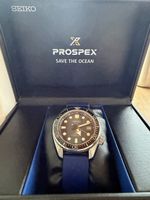 Seiko Prospex automatic