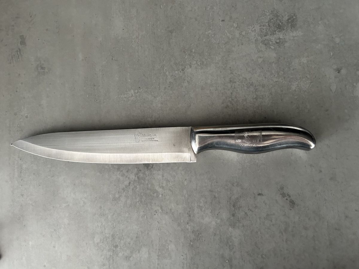 Coltelli da cucina: Kitchen Knife Stainless Steel – Usato da RICHTERSWIL venduto da razkua 6