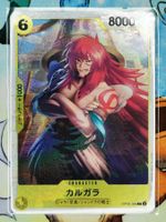 One Piece Kalgara C OP08-099 JP