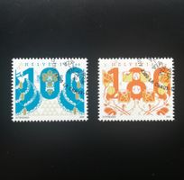 Schweiz Serie Sondermarken Jugendstil 2006, Ersttag