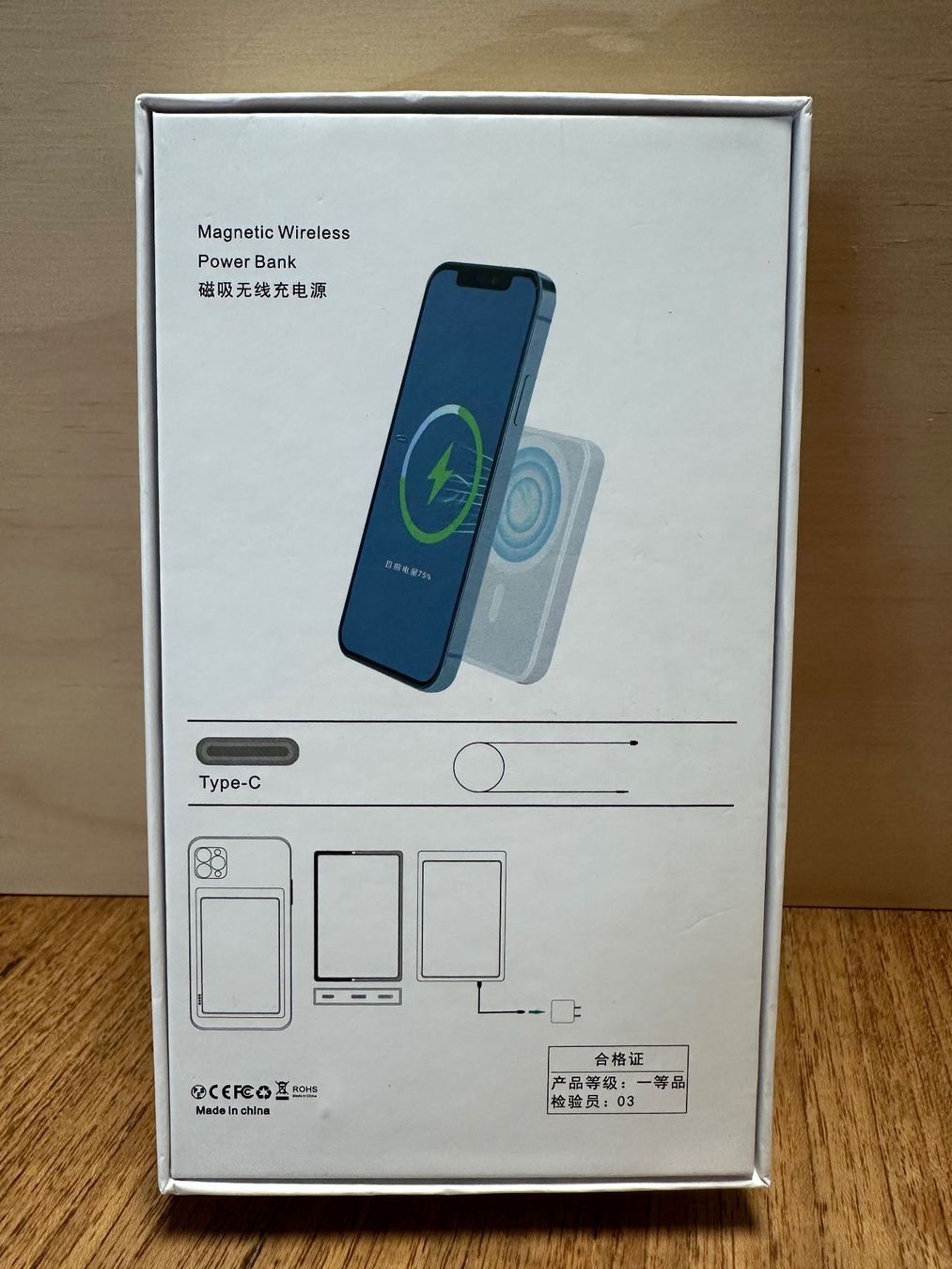 Caricabatterie: Magnetische Power Bank USB Type-C 5000mAh – Nuovo (secondo la descrizione) da Zürich venduto da Mas7 1