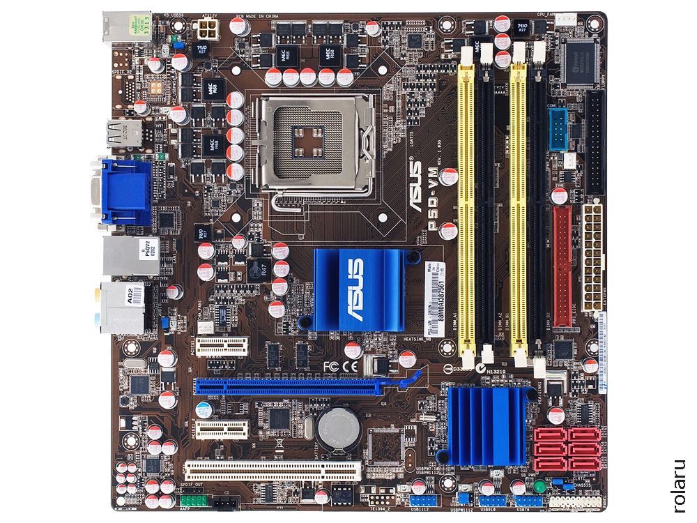 Asus Schede madri: ASUS P5Q-VM - mATX - LGA 775 – Usato da Baden venduto da Rolaru