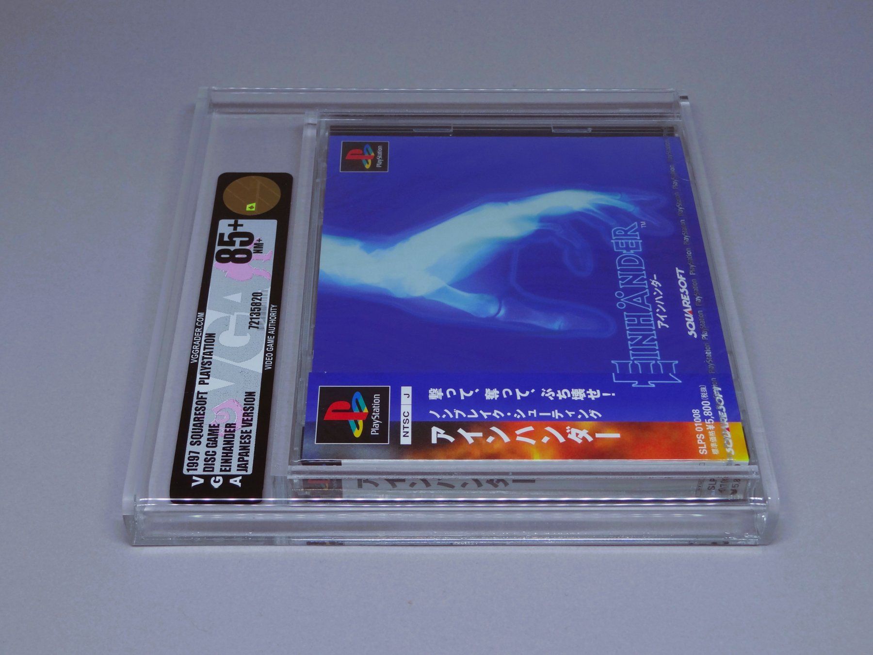 Sony Spiele: EINHÄNDER PLAYSTATION 1 VGA 85+ GOLD – Neu und originalverpackt aus Neuenkirch von Armsy 5