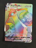 Pokemon Aegislash VMAX (VIV 190) Karte EN