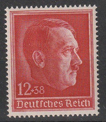 Tutti i francobolli: Deutsches-Reich, Nr.664 postfrisch ** – Usato da uttwil venduto da Koehlerfred