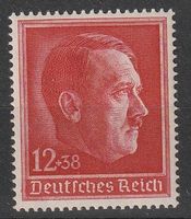 Deutsches-Reich, Nr.664 postfrisch **