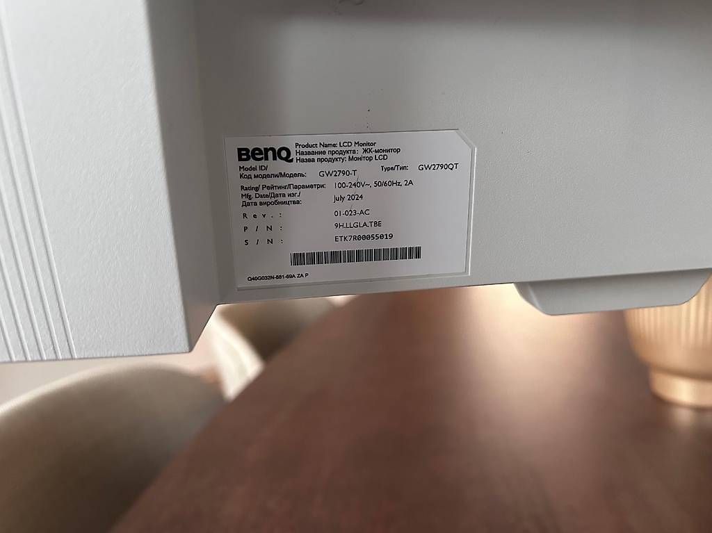 Monitor: BenQ GW2790QT – Usato da Bülach venduto da nat_fz2d 1