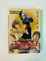 DIE TODESKRALLE. DES GELBEN TIGES (DVD/HART BOX) 086/399