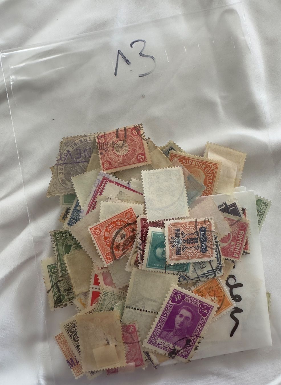 Tutti i francobolli: Alte Briefmarken, diverse Länder, Nr. 13, keine CH – Usato da Nürensdorf venduto da Weima58