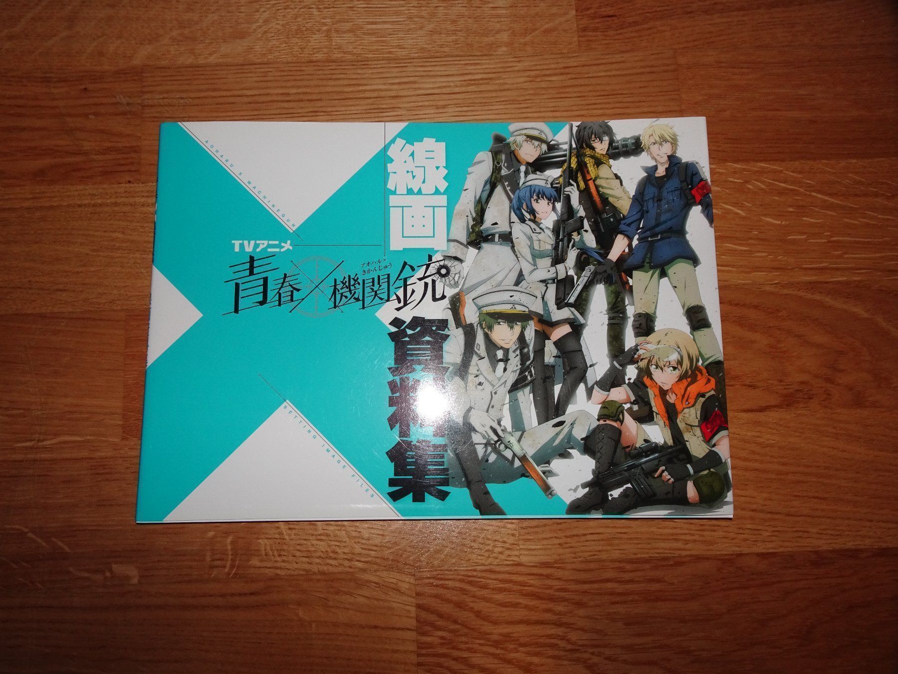 Libri: Aoharu x Machinegun Setting image files – Usato da Bern venduto da Maronn