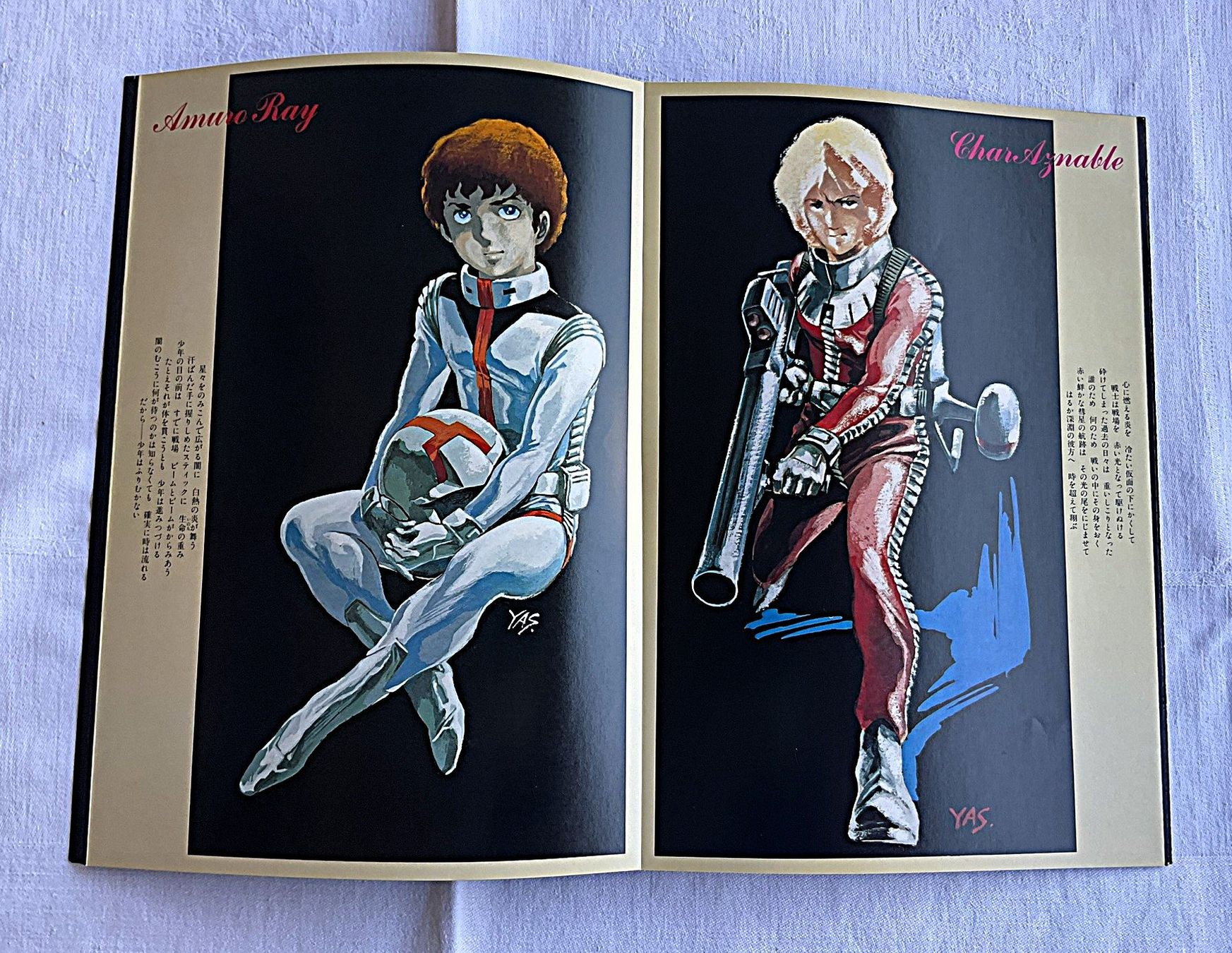 Dokumente: Mobile Suit Gundam 1981 Kinoprogramm + 2 Animage Lesezeichen – Gebraucht aus Rütihof von AkibaVault 4